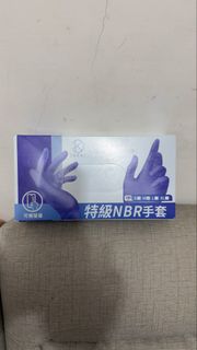 由 anglevv (刊登 ID 1468874697，圖片 1) 提交，位於 的 (類別：)，說明：。