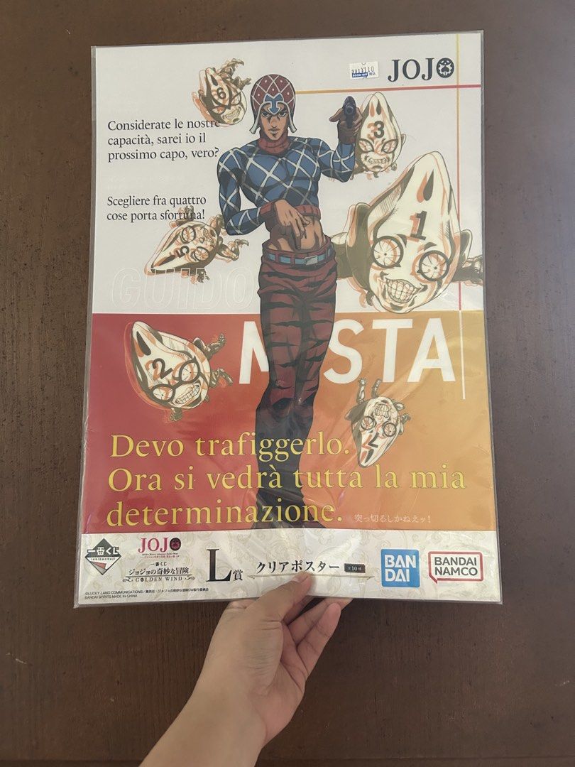 Jojos Bizarre Adventure Merch (Category: Other Merchandise) located in Las Pinas. Submitted by kc.doctor (Listing ID 1468768231, Image 1). Description: take all 3 poster ; 1 coaster.