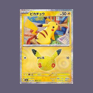 (Category: ) located in . Submitted by puhtatoemart (Listing ID 1468884411, Image 1). Description: .