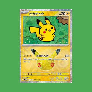 (Category: ) located in . Submitted by puhtatoemart (Listing ID 1468885011, Image 1). Description: .