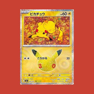 (Category: ) located in . Submitted by puhtatoemart (Listing ID 1468885643, Image 1). Description: .
