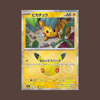 (Category: ) located in . Submitted by puhtatoemart (Listing ID 1468887039, Image 1). Description: .