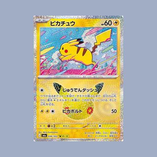 (Category: ) located in . Submitted by puhtatoemart (Listing ID 1468889474, Image 1). Description: .