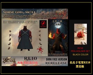 （分類：）位於 。 由 jan052983 提交（商品編號 1468797468，圖片 1）。簡介： 。