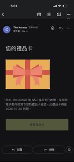 （分類：）位於 。 由 hohoho0v0 提交（商品編號 1468768827，圖片 1）。簡介： 。