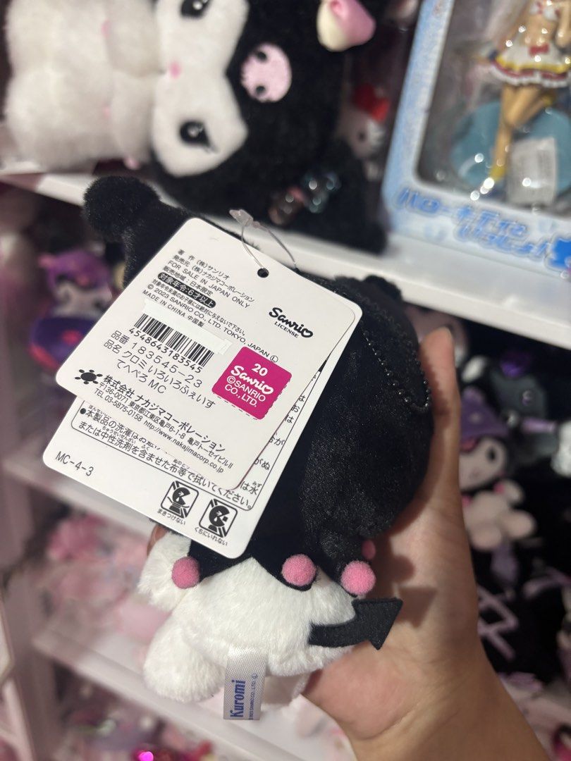 Kuromi (Category: Announcements) located in Santa Rosa. Submitted by aljeanshop (Listing ID 1468825021, Image 3). Description: .
