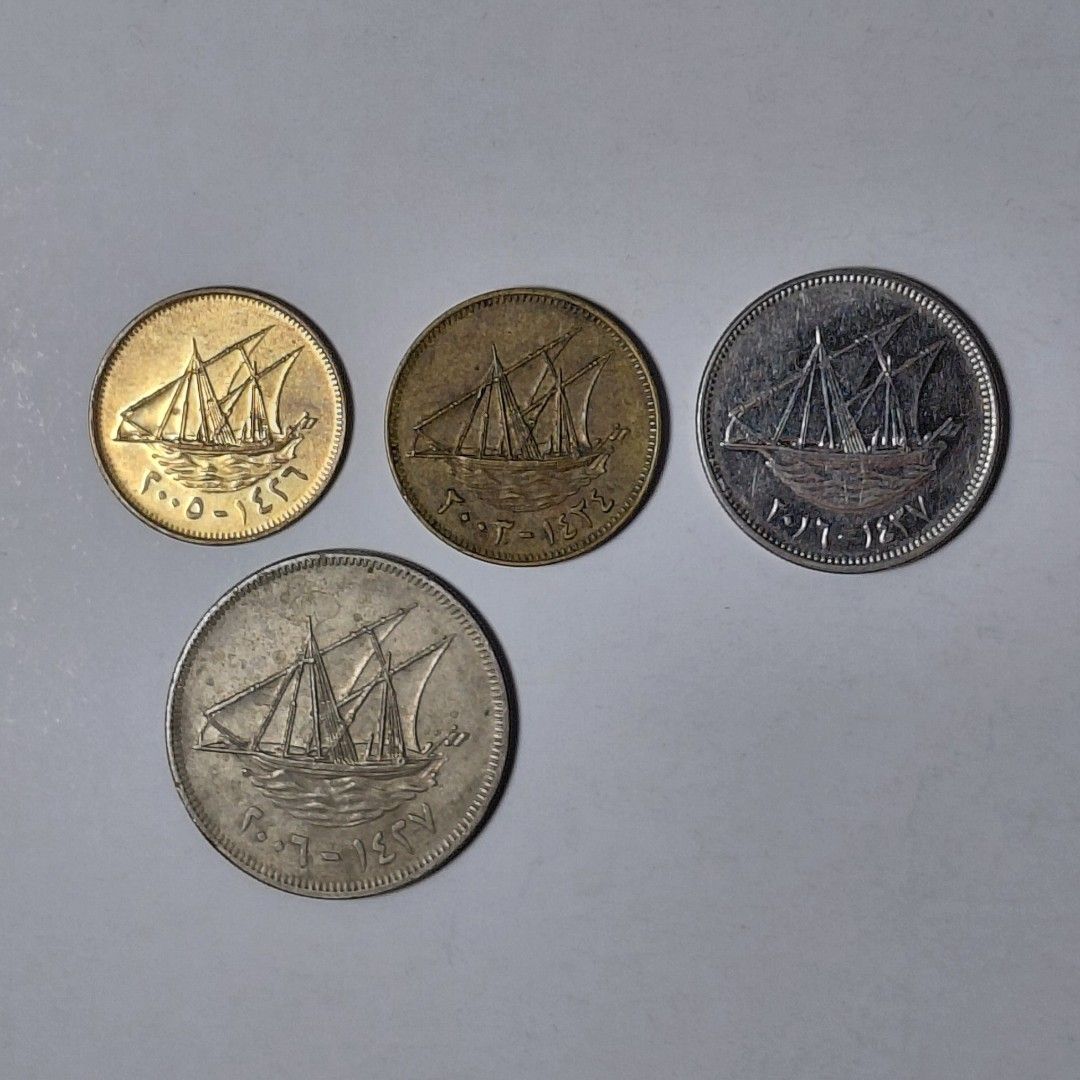 Kuwait Coin Set (Category: Currency) located in Tagbilaran City. Submitted by bennycollectibles (Listing ID 1468753518, Image 2). Description: •Add an additional 150 for shipping.