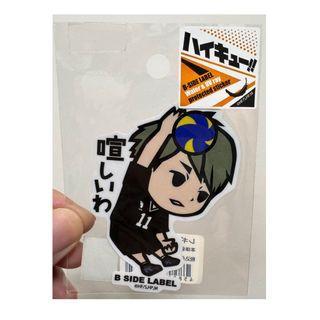 （分類：）位於 。 由 zoro_son 提交（商品編號 1468902575，圖片 1）。簡介： 。