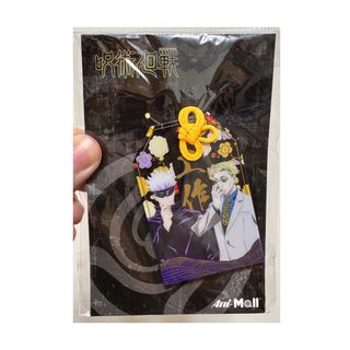 （分類：）位於 。 由 zoro_son 提交（商品編號 1468908836，圖片 1）。簡介： 。
