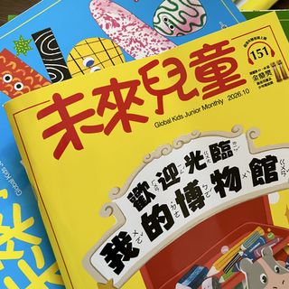 （分類：）位於 。 由 miatthetop 提交（商品編號 1468754651，圖片 1）。簡介： 。