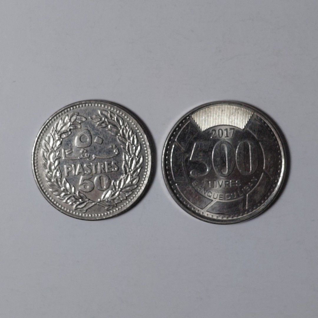 Lebanon Coin Set (Category: Currency) located in Tagbilaran City. Submitted by bennycollectibles (Listing ID 1468752970, Image 1). Description: •Add an additional 150 for shipping.