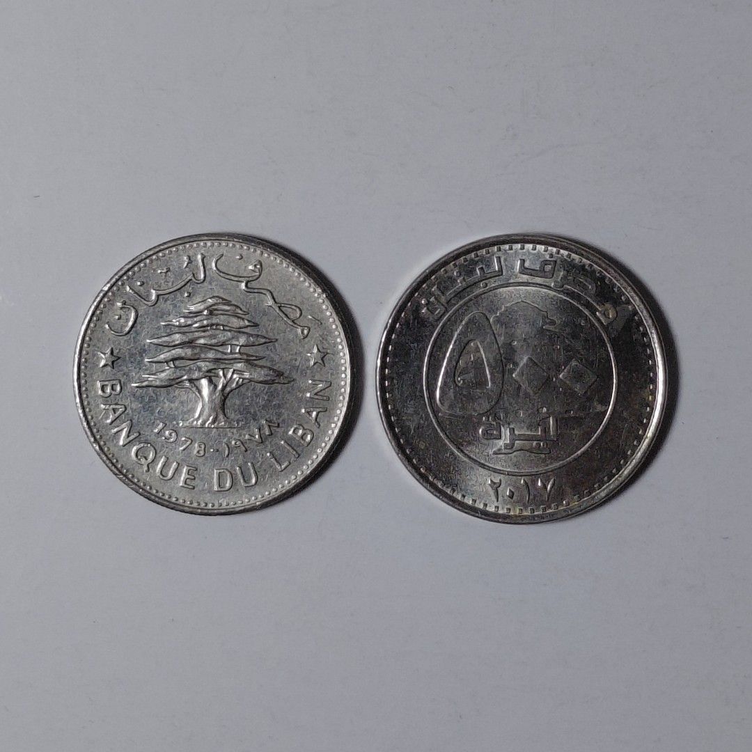 Lebanon Coin Set (Category: Currency) located in Tagbilaran City. Submitted by bennycollectibles (Listing ID 1468752970, Image 2). Description: •Add an additional 150 for shipping.
