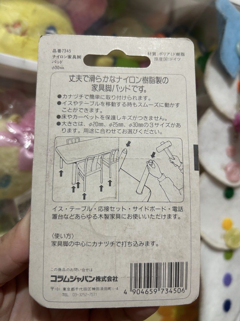 LED Interior Light (Daylight Color) (Category: Nursery Lighting & Decor) located in Manila. Submitted by zscollectibles (Listing ID 1468868944, Image 2). Description: 10meters, 2AA batteries (batteries not included) 🍀✨Please read before messaging. Thank you.✨🍀 ❗️No return no exchange. Actual item posted. ❗️No haggling. LP Posted. ❗️No cancellation once order confirmed and scheduled for shipping. ❗️J&T, or your choice your book. (SF shouldered b