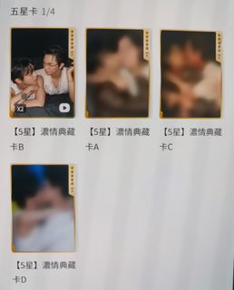 （分類：）位於 。 由 tstar_ka 提交（商品編號 1468726265，圖片 1）。簡介： 。