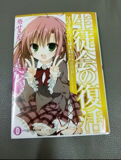 (Category: ) located in . Submitted by akamokuoutlet (Listing ID 1468724862, Image 1). Description: .