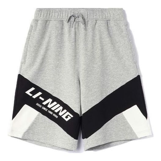 LINING SWEATSHORT (Category: Shorts) located in Sorsogon. Submitted by rudzthrift360 (Listing ID 1468714703, Image 1). Description: .