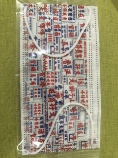 （分類：）位於 。 由 ivankeung510 提交（商品編號 1468897628，圖片 1）。簡介： 。