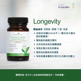 （分類：）位於 。 由 chinglamlam18823 提交（商品編號 1468776259，圖片 1）。簡介： 。