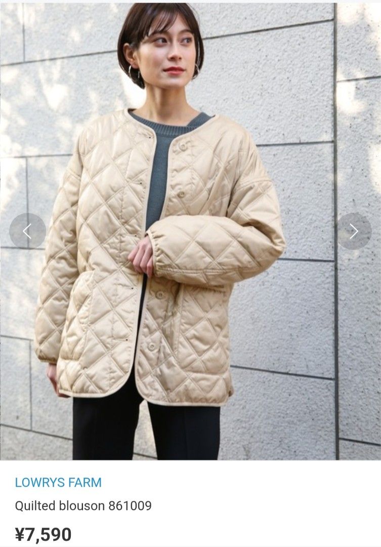 Lowry's Farm Japan Quilted Blouson Jacket (Category: Coats, Jackets and Outerwear) located in Pasig City. Submitted by hustlexcurate (Listing ID 1468726505, Image 2). Description: Lowry's Farm Japan Quilted Blouson Jacket Freesize on tag fits XL Dimensions: 23X29.