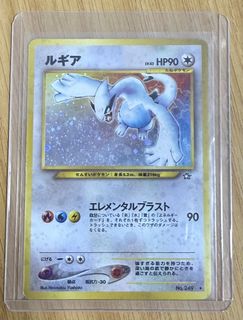 Lugia, Toys & Collectibles, Trading Cards, Graded Singles on Carousell