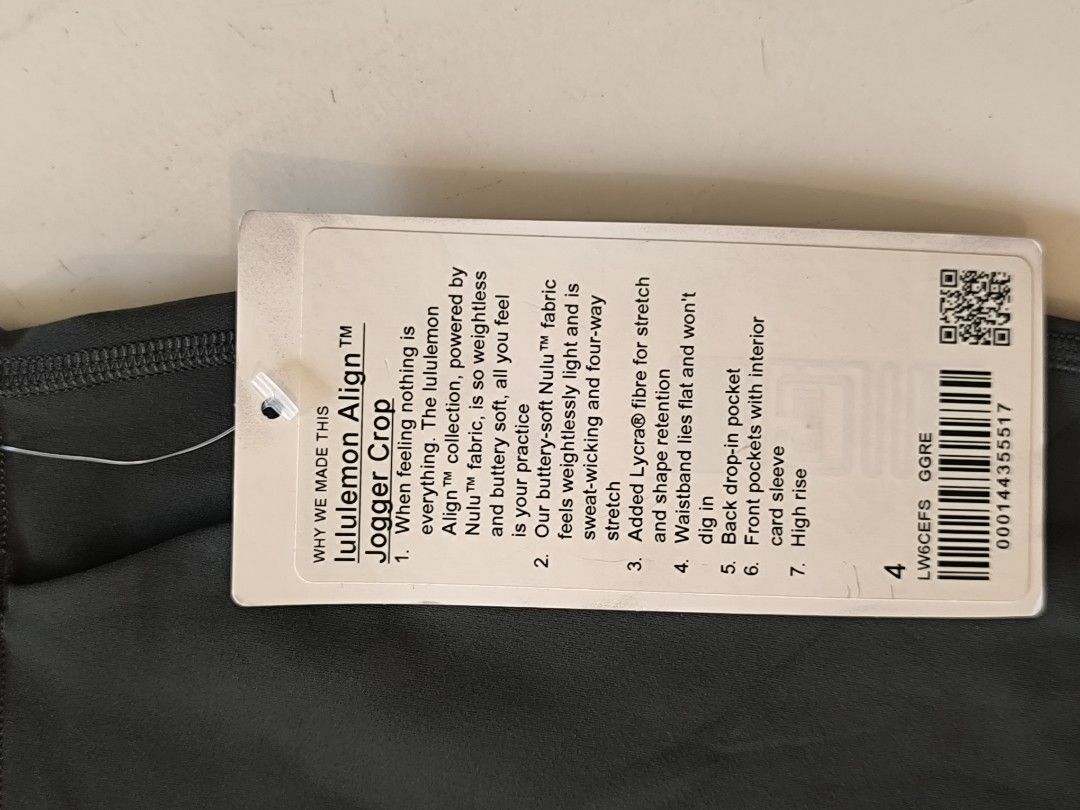 Lululemon jogger cropped (Category: Activewear) located in Alcantara. Submitted by 2jongthebestseller (Listing ID 1468751437, Image 2). Description: decluttering.