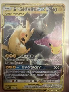 （分類：）位於 。 由 mijoshine 提交（商品編號 1468911297，圖片 1）。簡介： 。