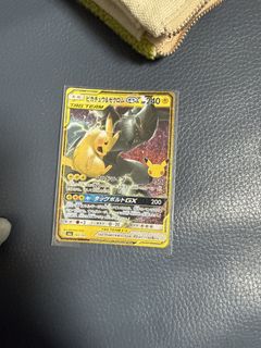 （分類：）位於 。 由 tim1402 提交（商品編號 1468894713，圖片 1）。簡介： 。