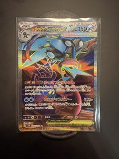 (Category: ) located in . Submitted by roasttcg (Listing ID 1468742561, Image 1). Description: .