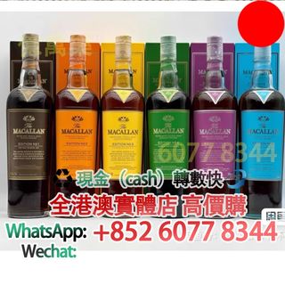 （分類：）位於 。 由 hk60778344 提交（商品編號 1468786631，圖片 1）。簡介： 。