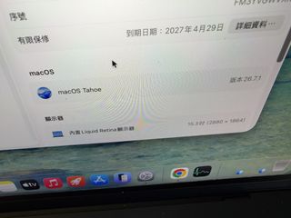 （分類：）位於 。 由 oralb11 提交（商品編號 1468741062，圖片 1）。簡介： 。