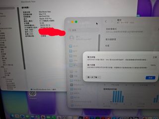 （分類：）位於 。 由 dennis_hongong 提交（商品編號 1468716234，圖片 1）。簡介： 。
