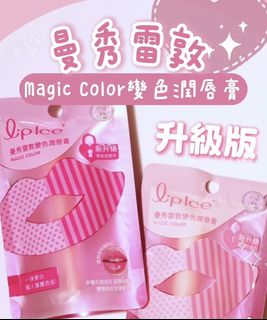 （分類：）位於 。 由 .buy.yan 提交（商品編號 1468739323，圖片 1）。簡介： 。