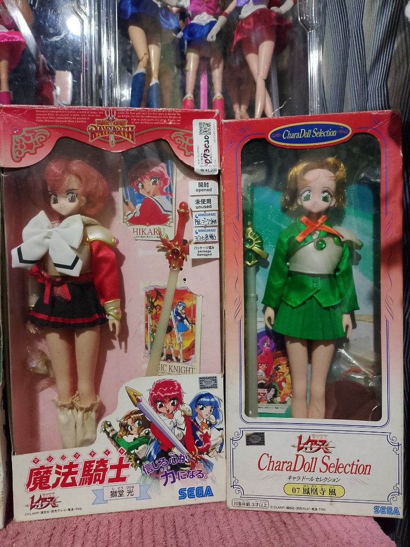 Magic Knight Rayearth CharaDoll Selection Figures SEGA Clamp (Category: Figurines & Statues) located in Bacoor. Submitted by barbiesauurrr (Listing ID 1468869475, Image 3). Description: - Complete Set: Includes Hikaru Shidou, Umi Ryuuzaki, and Fuu Hououji dolls by SEGA and Clamp. - Authenticity: Vintage 90s anime collectibles complete with original packaging, weapons, and character cards. - Condition: Figures are brand new and securely attached t