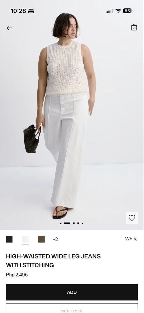 Mango High-Waisted Wide Leg Jeans with Stitching (Category: Jeans) located in Muntinlupa City. Submitted by allyza1234567 (Listing ID 1468869918, Image 2). Description: Bnwt.