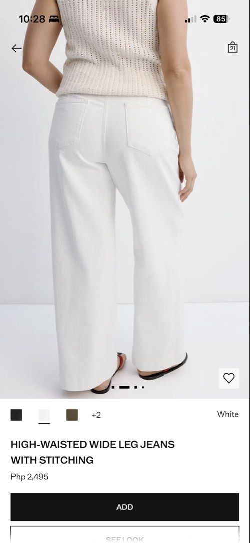 Mango High-Waisted Wide Leg Jeans with Stitching (Category: Jeans) located in Muntinlupa City. Submitted by allyza1234567 (Listing ID 1468869918, Image 3). Description: Bnwt.