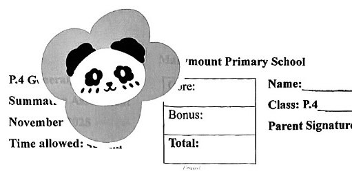 （分類：）位於 。 由 iriiiii 提交（商品編號 1468747003，圖片 1）。簡介： 。