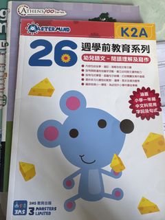 （分類：）位於 。 由 usagiloverff 提交（商品編號 1468727674，圖片 1）。簡介： 。
