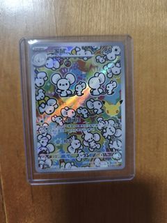 (Category: ) located in . Submitted by 6colourrainbow (Listing ID 1468853613, Image 1). Description: .