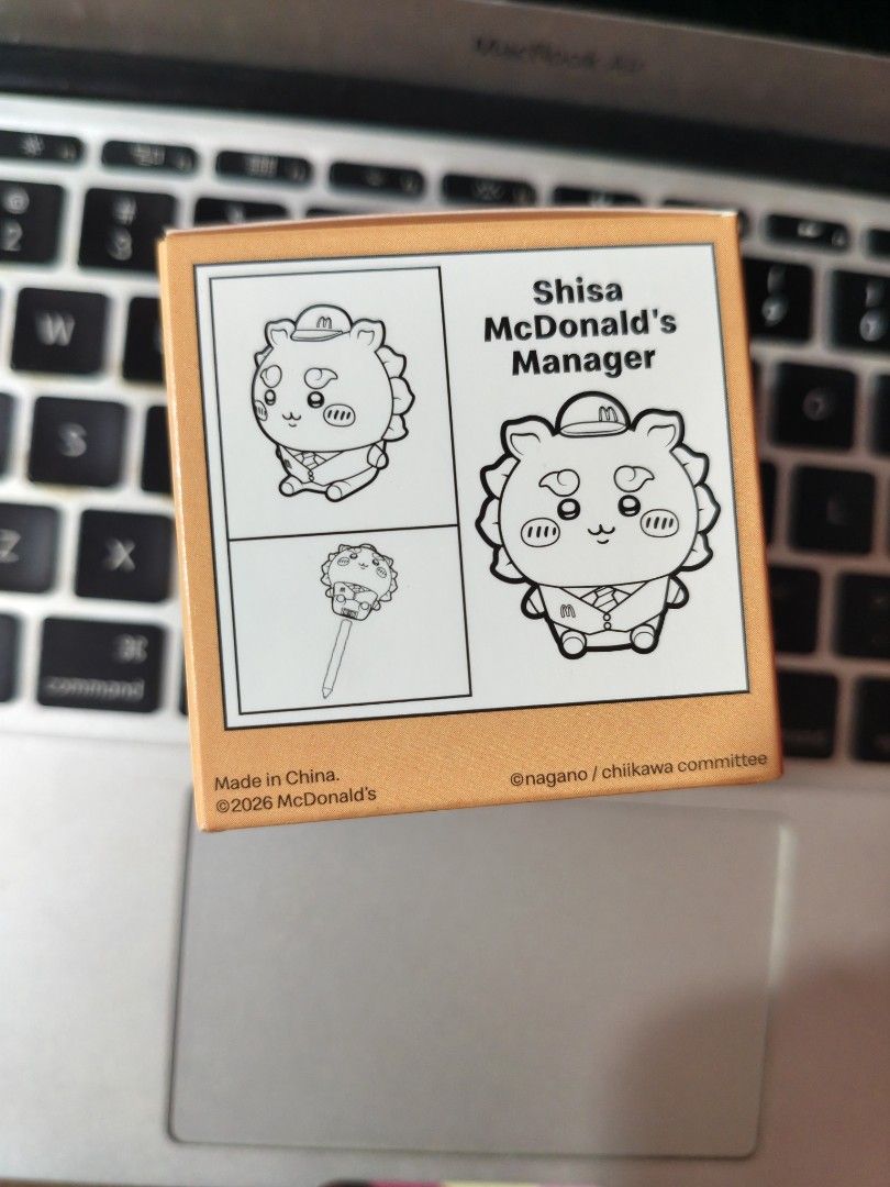 McDonald's Chiikawa Shisa Manager Figure Toy (Category: Figurines & Statues) located in Binan City. Submitted by mariez_ (Listing ID 1468838708, Image 1). Description: loc: laguna (sf to be shouldered by buyer) ‎ ‎never displayed, just taken out of the box to take a pic ‎.