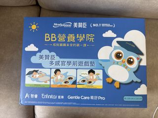 （分類：）位於 。 由 lsy0102 提交（商品編號 1468744039，圖片 1）。簡介： 。