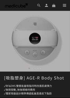 （分類：）位於 。 由 hatingting 提交（商品編號 1468758750，圖片 1）。簡介： 。