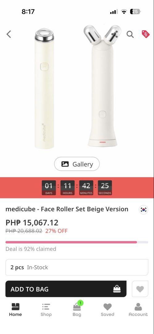 Medicube Face Roller Set Beige Version (Category: Face Care) located in Noveleta. Submitted by lalastore29 (Listing ID 1468837997, Image 2). Description: - Authentic Medicube face roller set (Beige) - Includes 2 devices with original boxes - Bought directly from the official app -used only once - Great for lifting, firming, and upgrading your skincare routine - Reason for selling: upgraded.