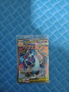 (Category: ) located in . Submitted by roronoa_3030 (Listing ID 1468818468, Image 1). Description: .