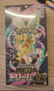Pokémon Japanese Card MEGA Dream ex Booster Pack M2a 1 Pack IN STOCK ...