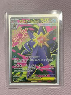 (Category: ) located in . Submitted by turbo976 (Listing ID 1468884326, Image 1). Description: .