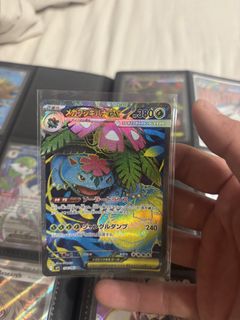 (Category: ) located in . Submitted by jdjjksj (Listing ID 1468868532, Image 1). Description: .