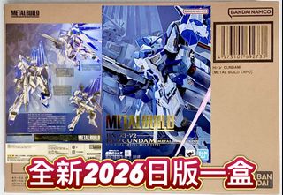 （分類：）位於 。 由 gundamlamlam 提交（商品編號 1468722168，圖片 1）。簡介： 。