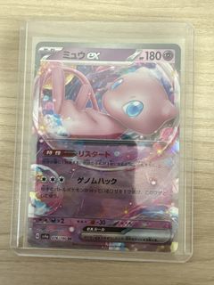 （分類：）位於 。 由 k50018 提交（商品編號 1468799580，圖片 1）。簡介： 。