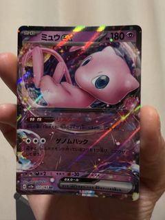 (Category: ) located in . Submitted by hellosushi (Listing ID 1468878813, Image 1). Description: .