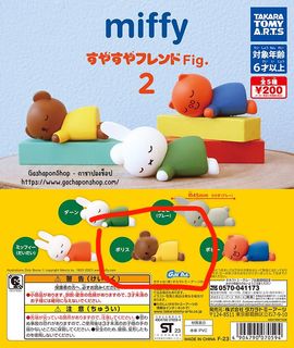 （分類：）位於 。 由 ckcc11 提交（商品編號 1468768478，圖片 1）。簡介： 。